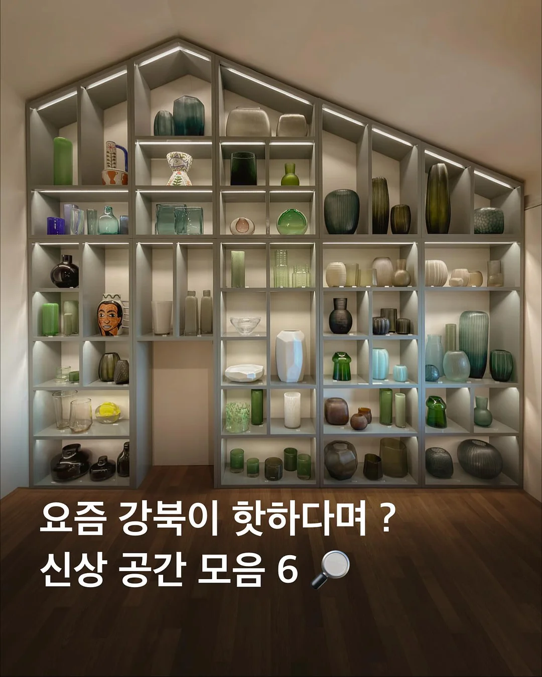 해밀갤러리 스몰웨딩 1