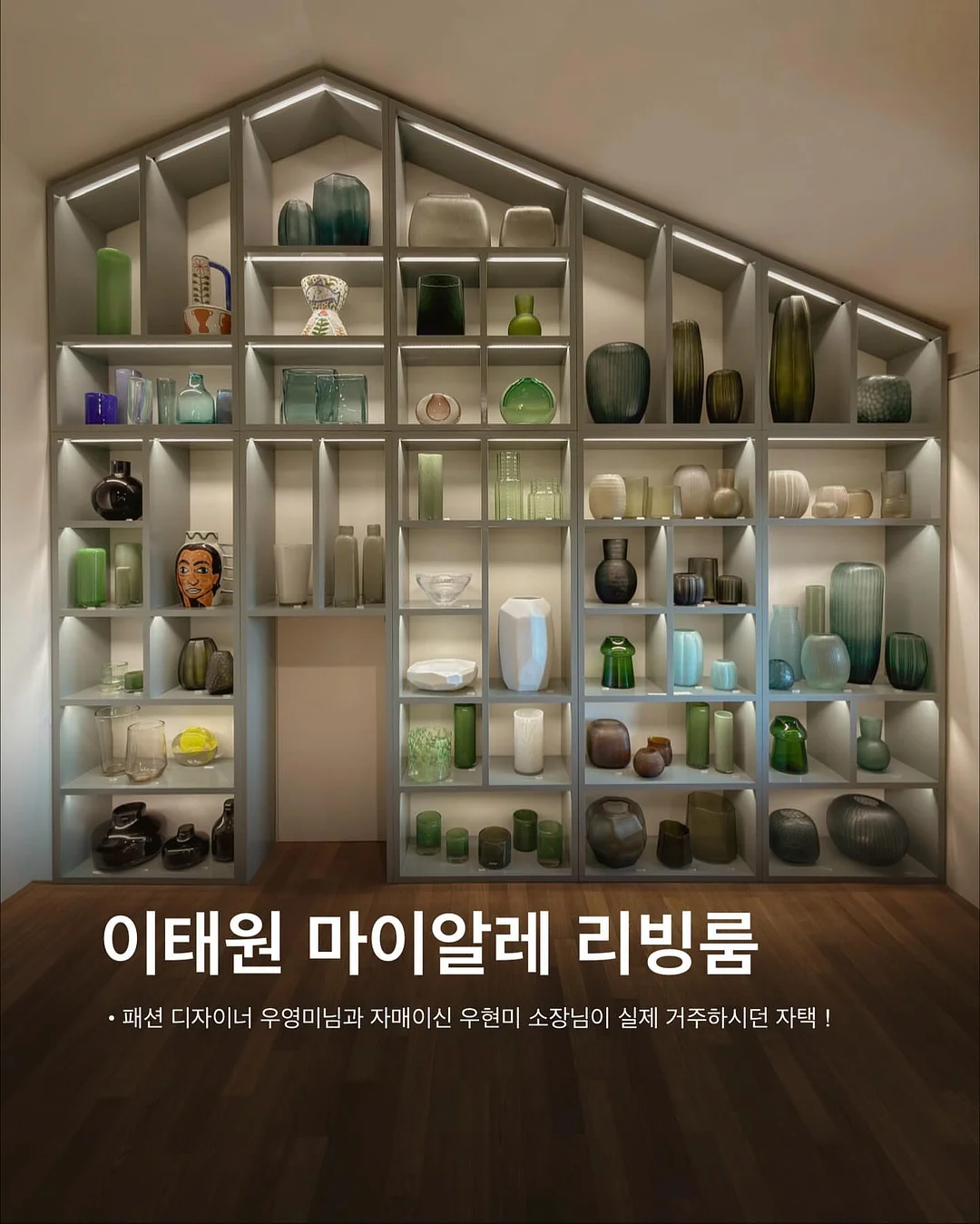 해밀갤러리 스몰웨딩 11