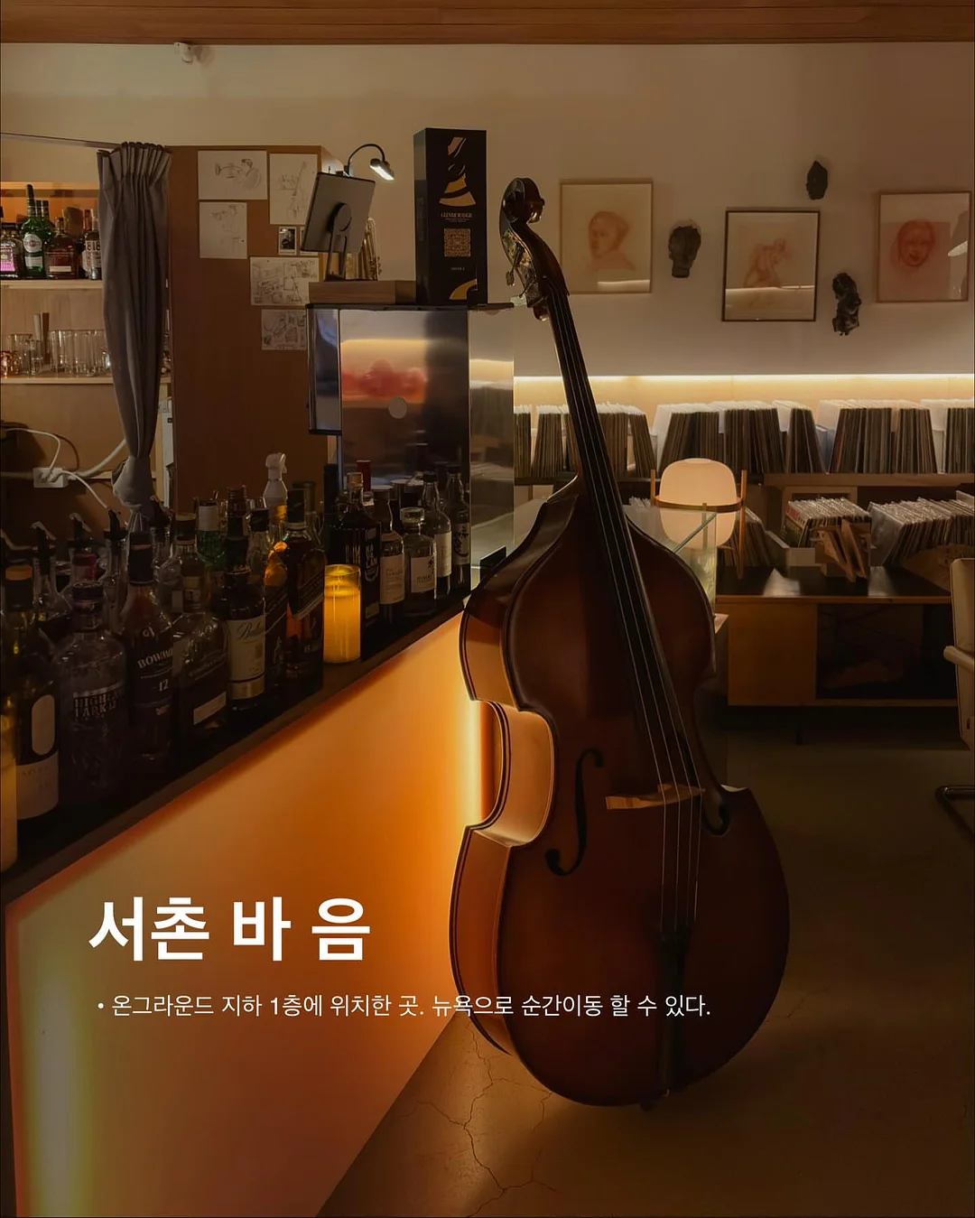 해밀갤러리 스몰웨딩 17