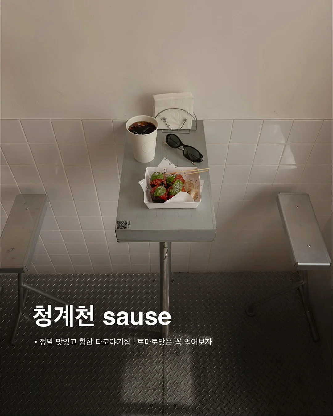 해밀갤러리 스몰웨딩 2