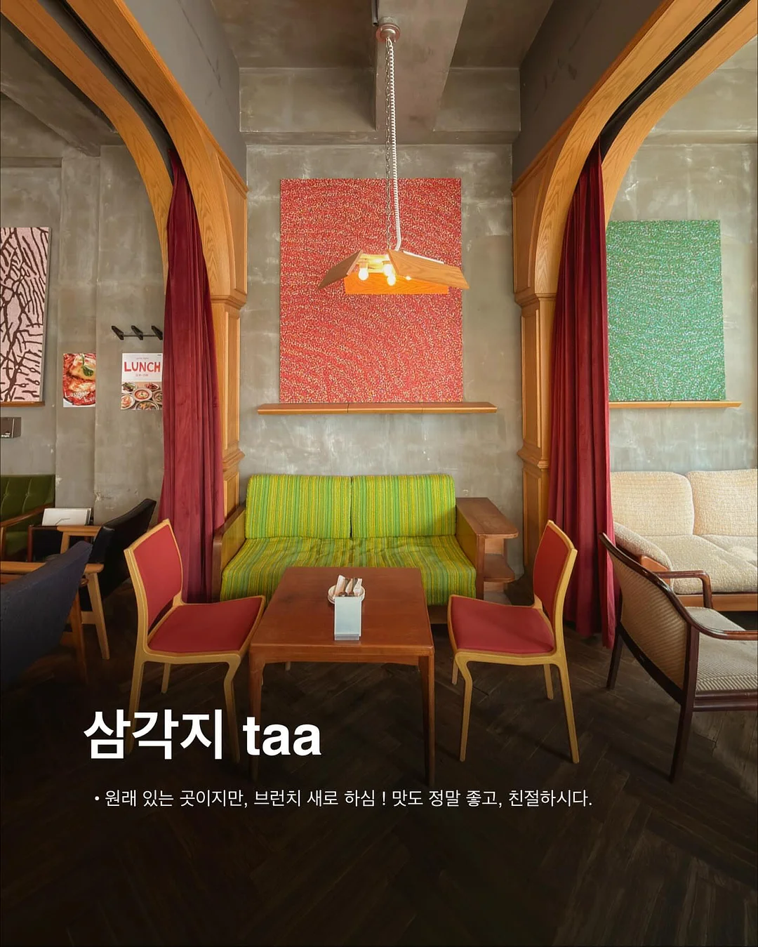 해밀갤러리 스몰웨딩 5