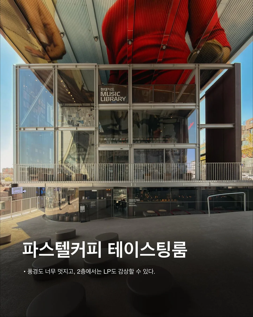 해밀갤러리 스몰웨딩 8