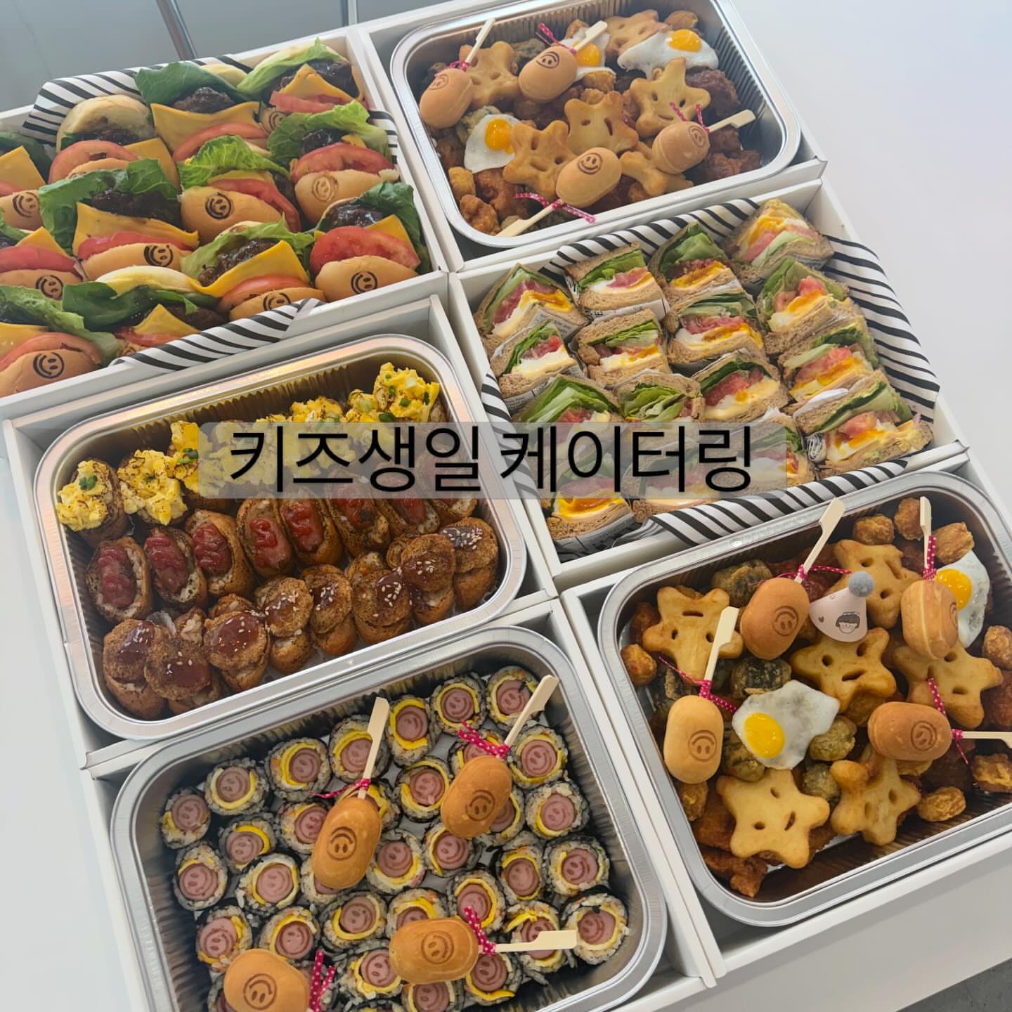 한송이 하트 1
