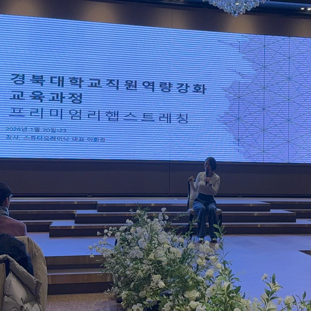 화이트 원룸 17