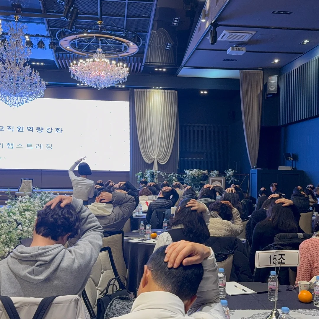 화이트 원룸 18