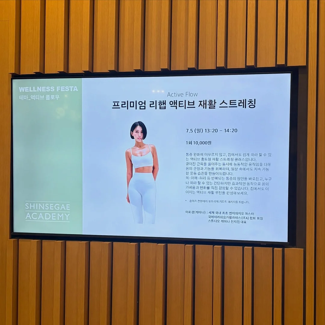 화이트 원룸 2