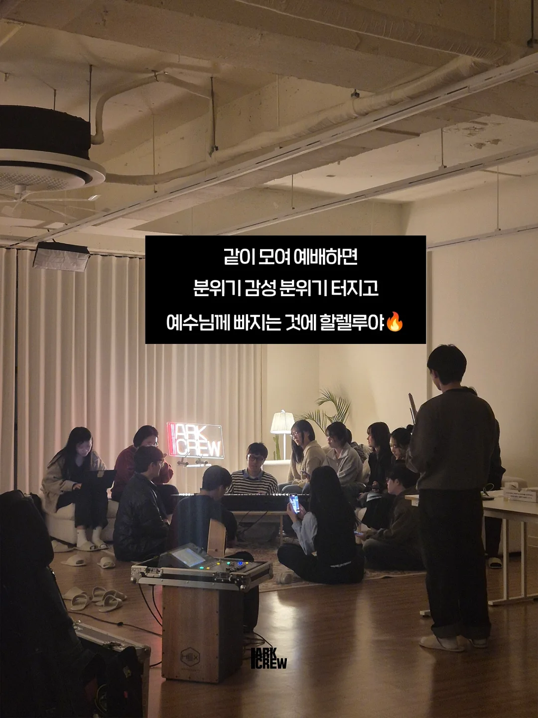 RB 월넛 세라믹 테이블 & 고멜 월넛 체어 3