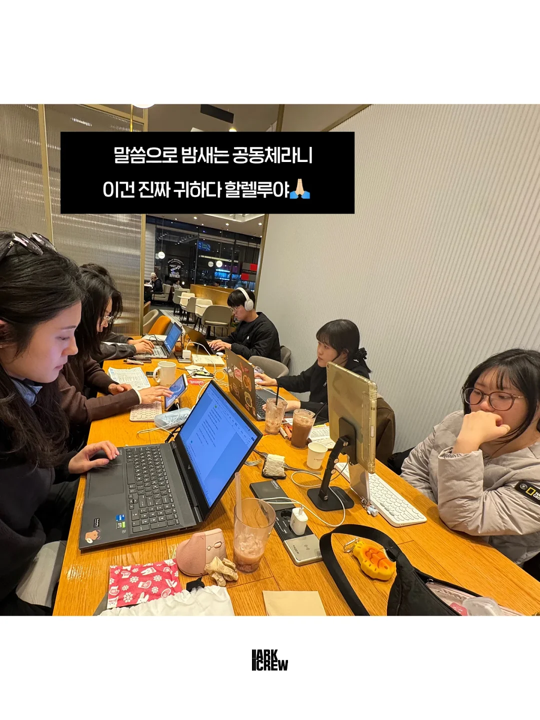 RB 월넛 세라믹 테이블 & 고멜 월넛 체어 4