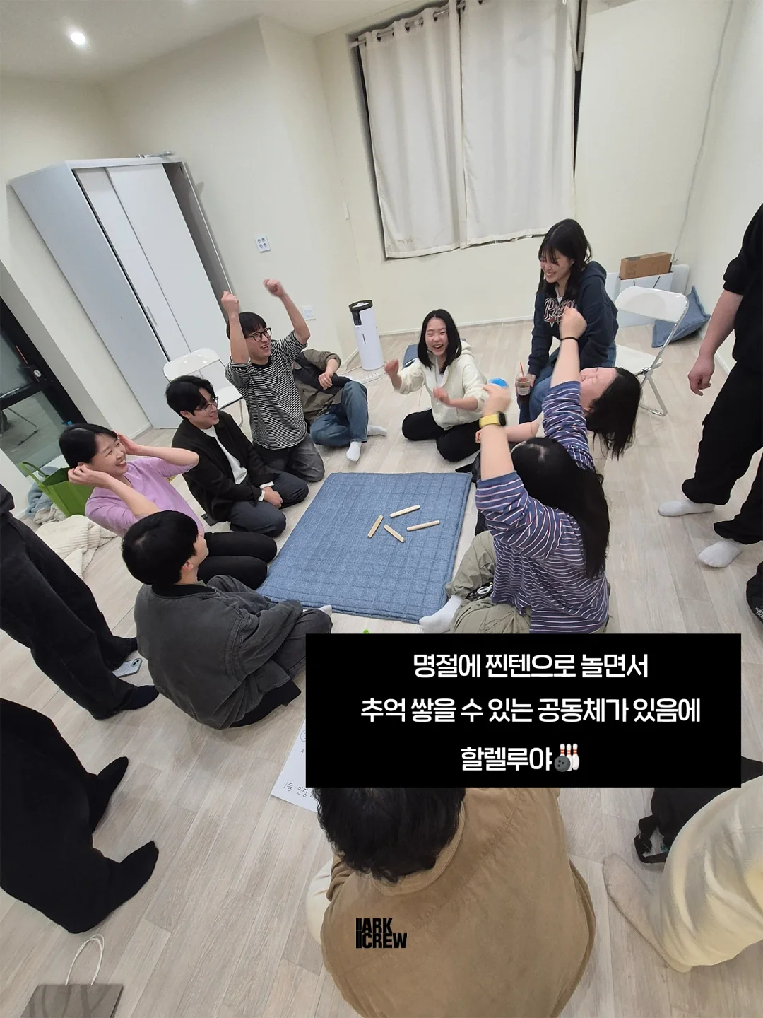 RB 월넛 세라믹 테이블 & 고멜 월넛 체어 6