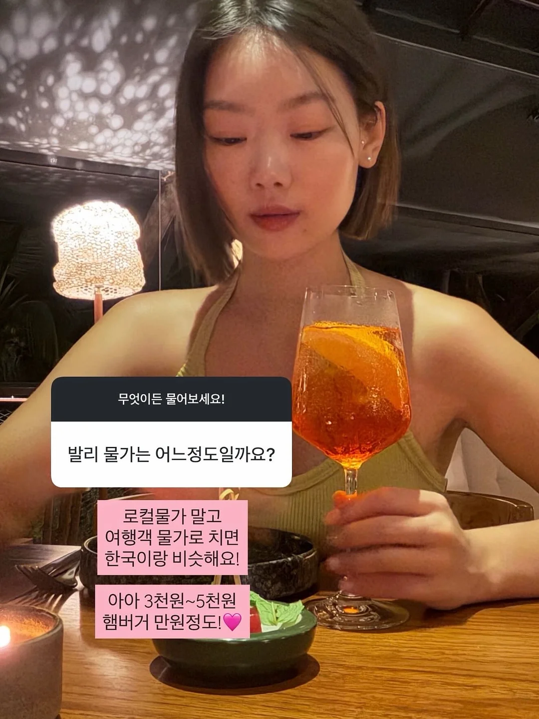 AI 클래스 19