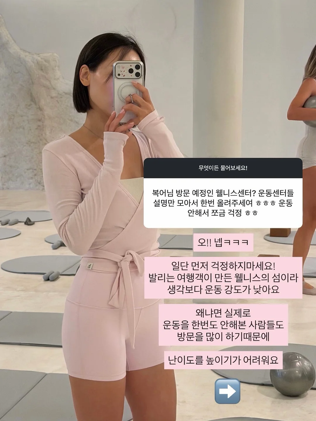 AI 클래스 7