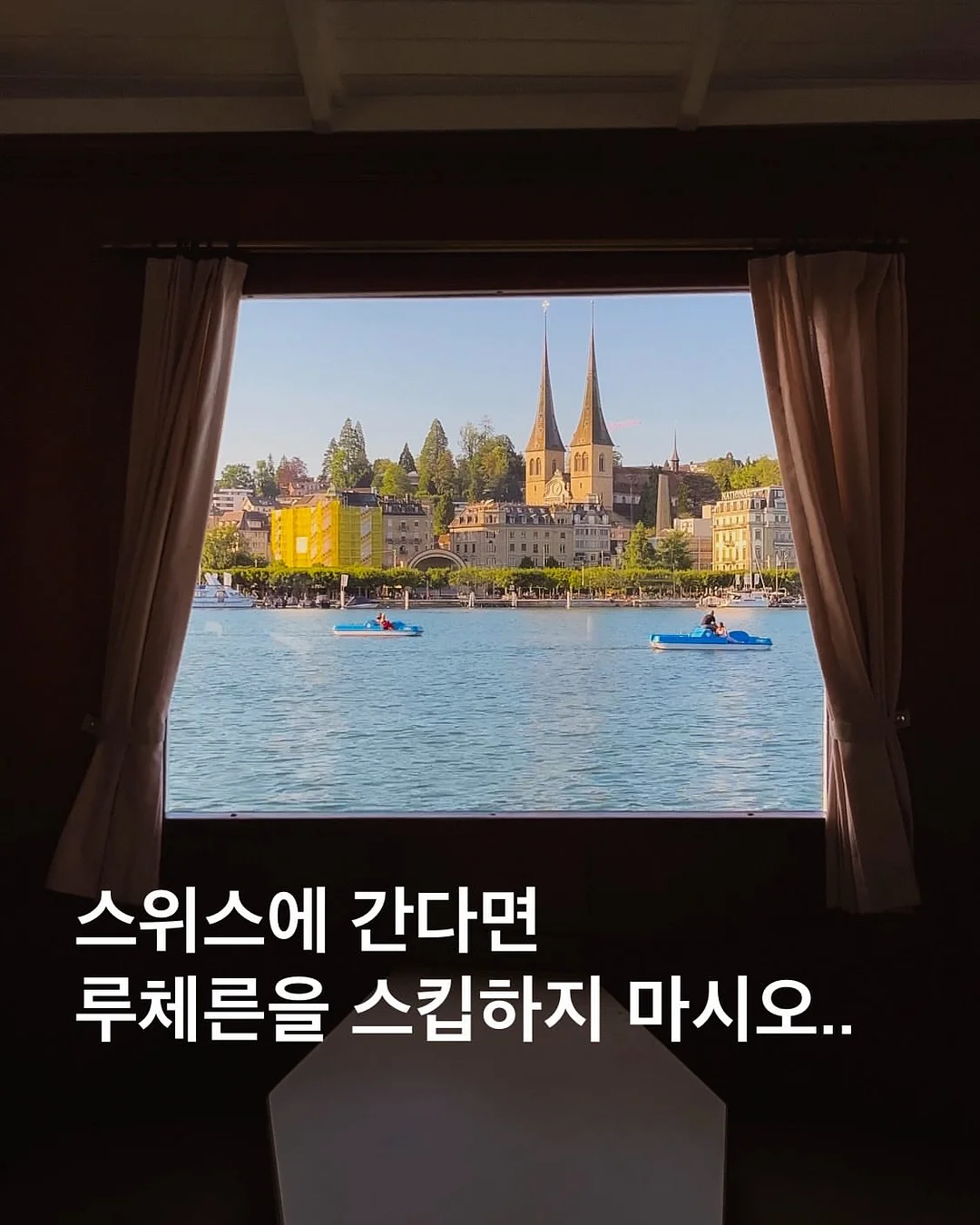 케냐 커피 테이스팅 클래스 1