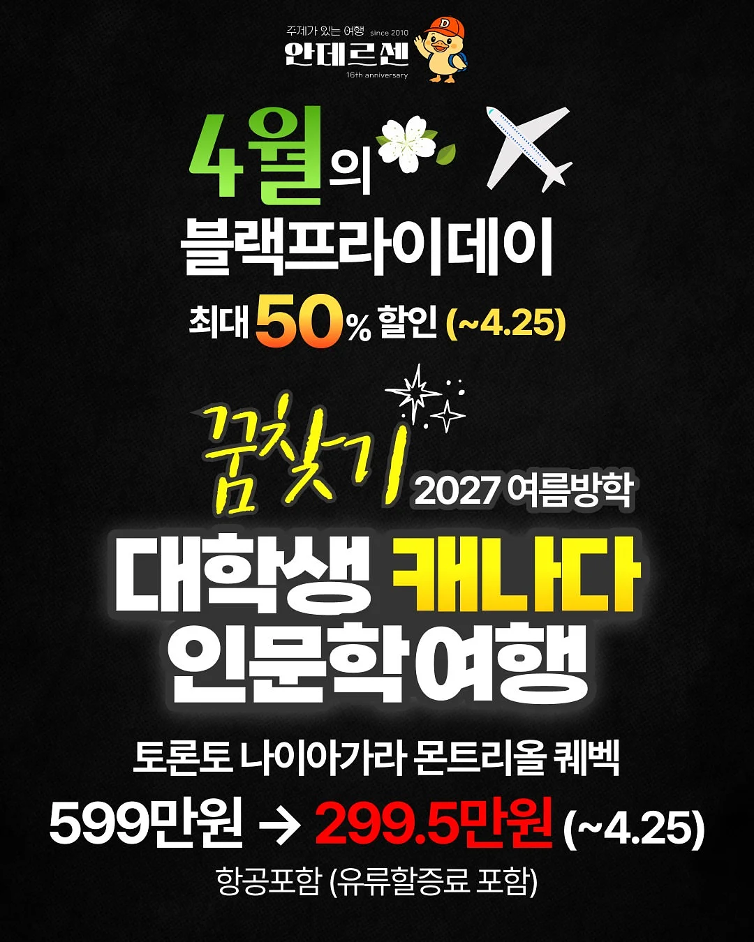 라베스튜디오 예약