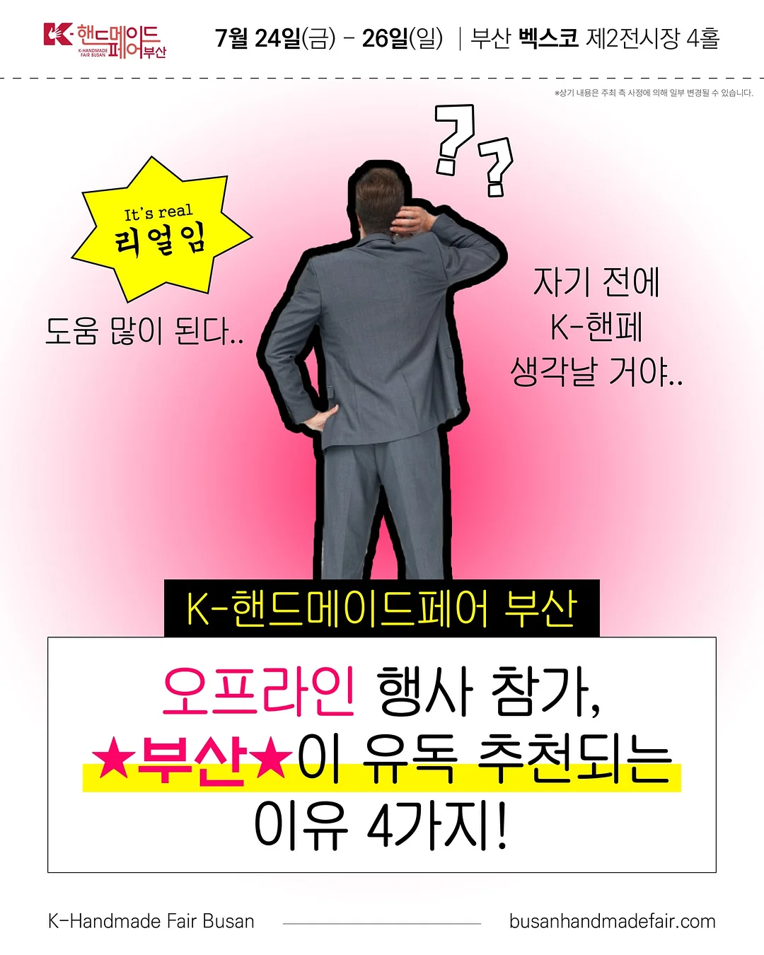 사진 복원 및 액자 제작 1