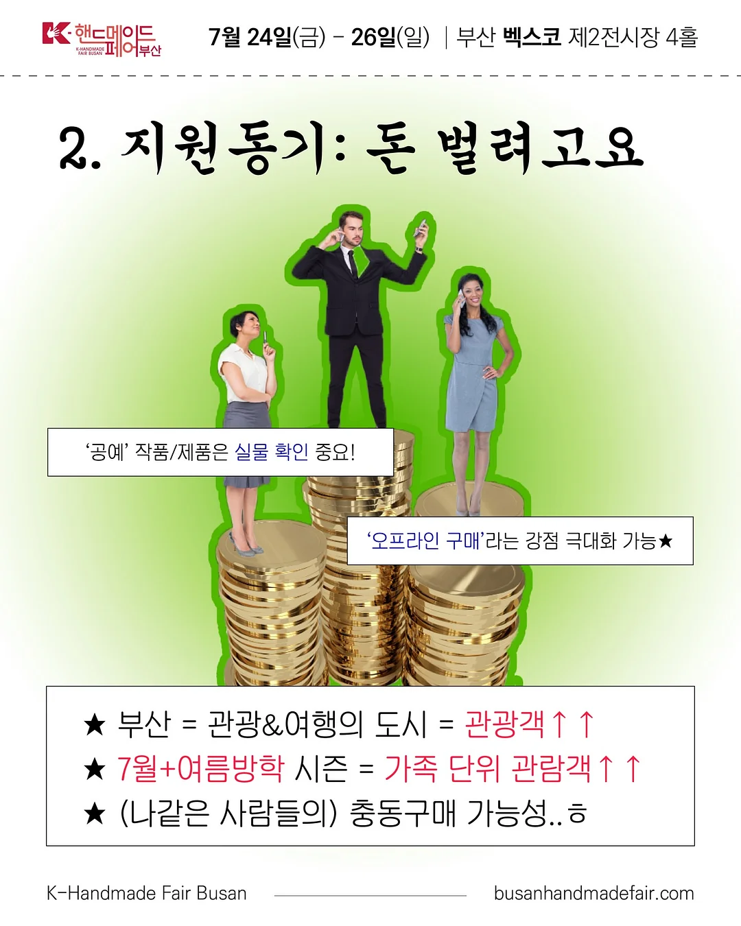 사진 복원 및 액자 제작 3