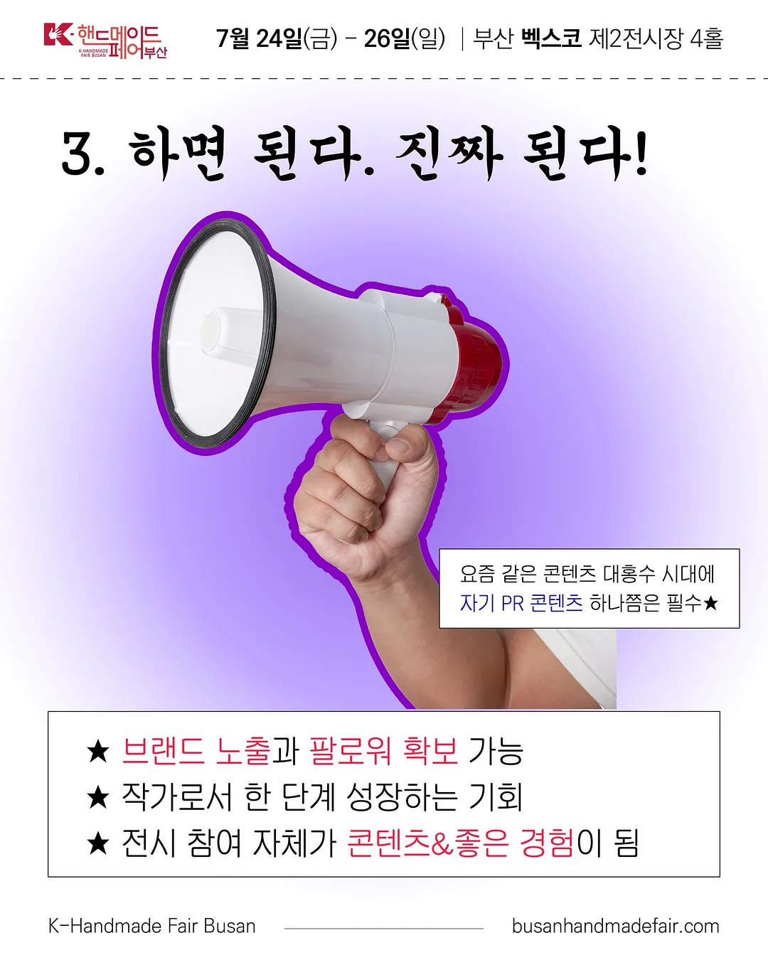 사진 복원 및 액자 제작 4