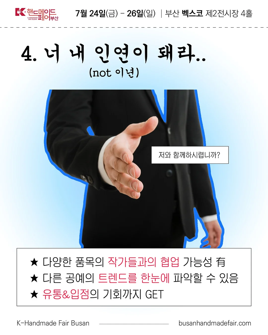 사진 복원 및 액자 제작 5