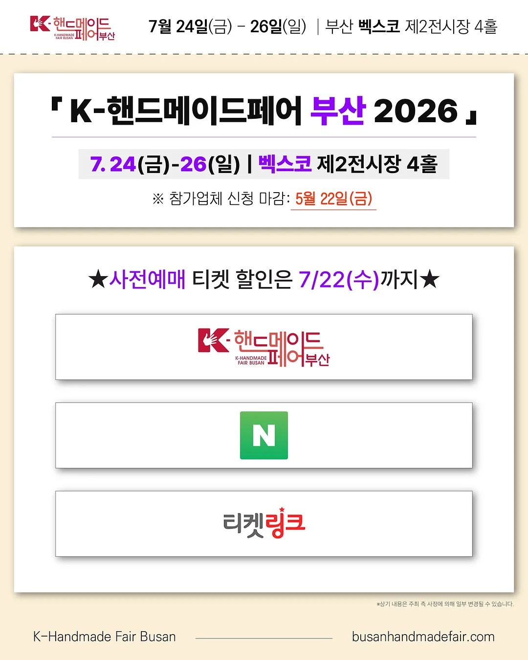 사진 복원 및 액자 제작 6