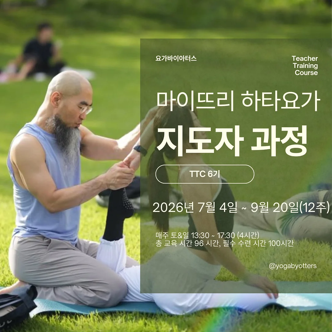 선스프레이 1