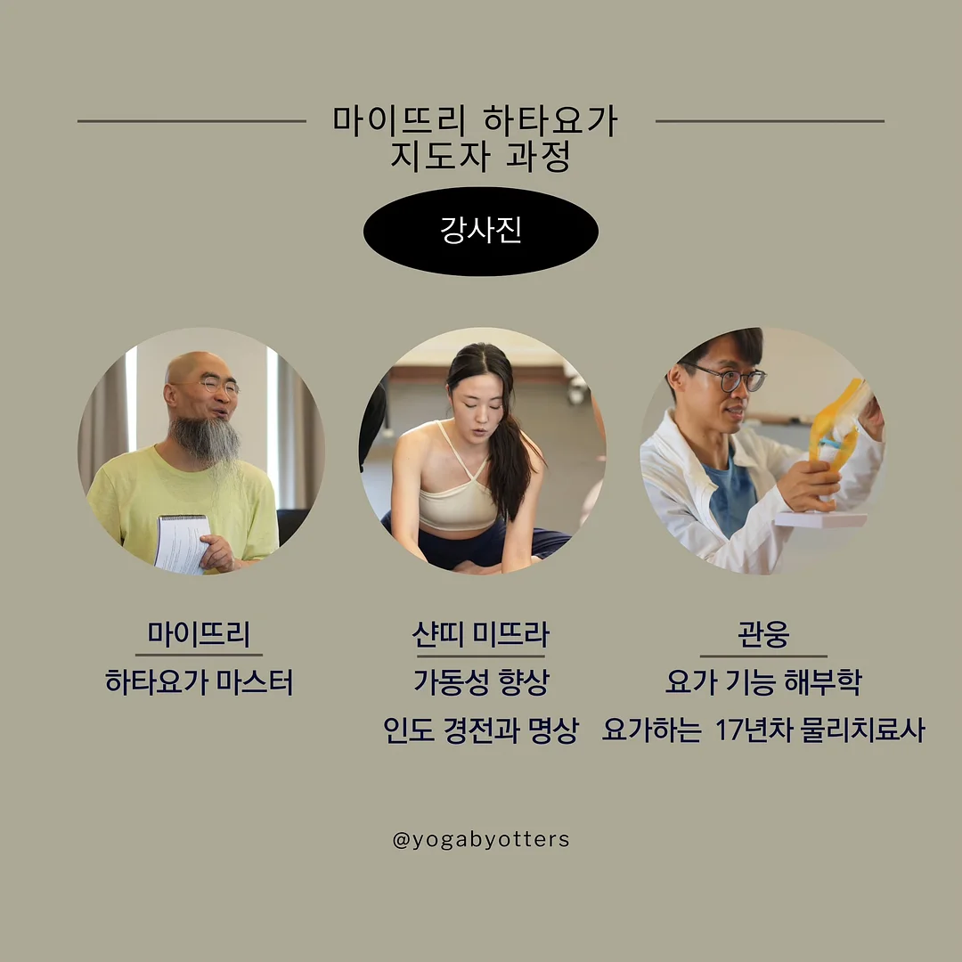 선스프레이 3