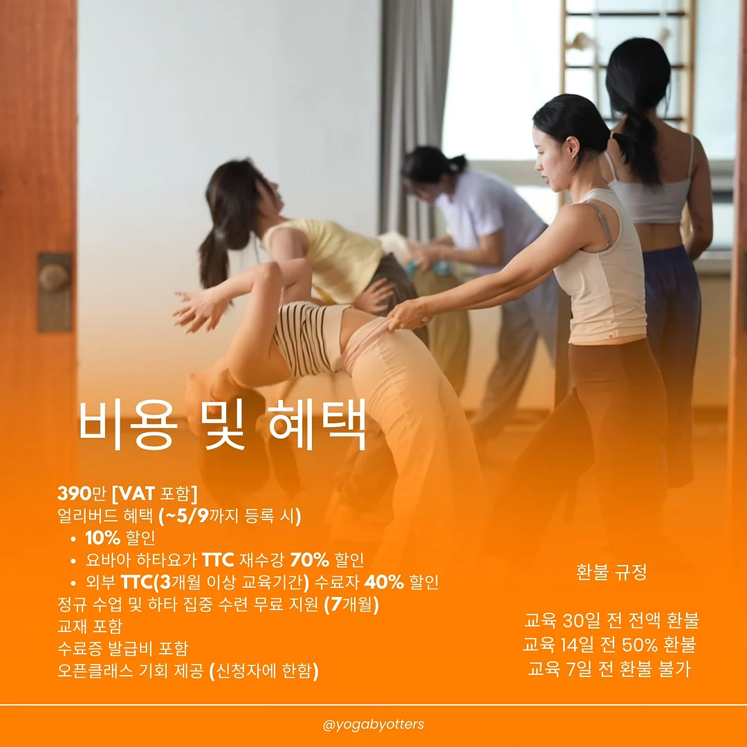 선스프레이 4