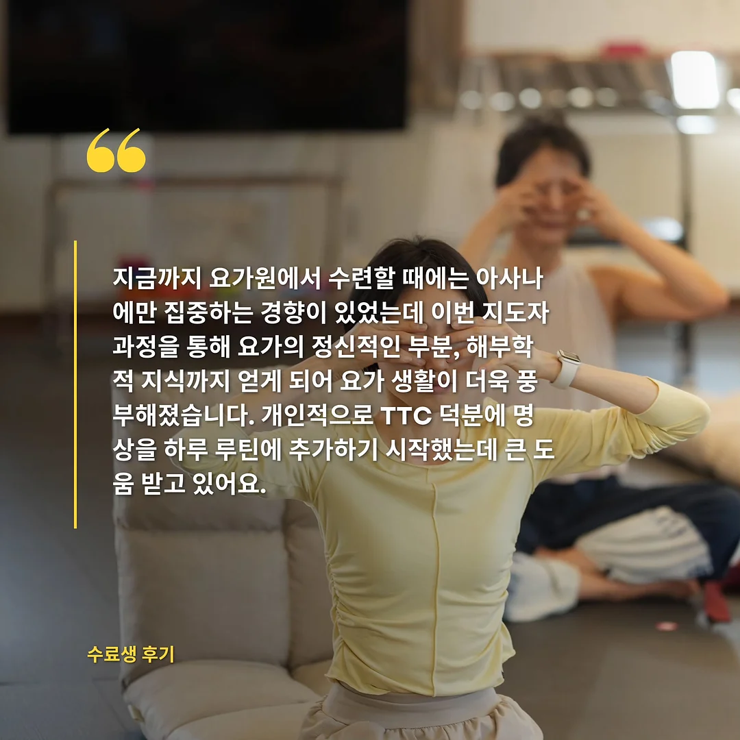 선스프레이 5