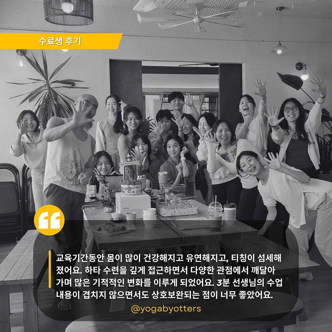 선스프레이 7