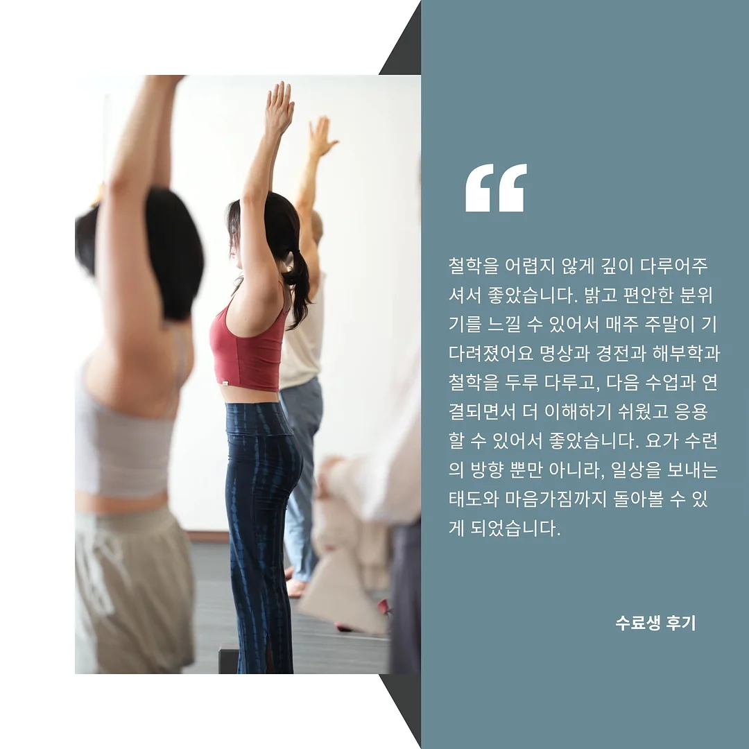 선스프레이 8