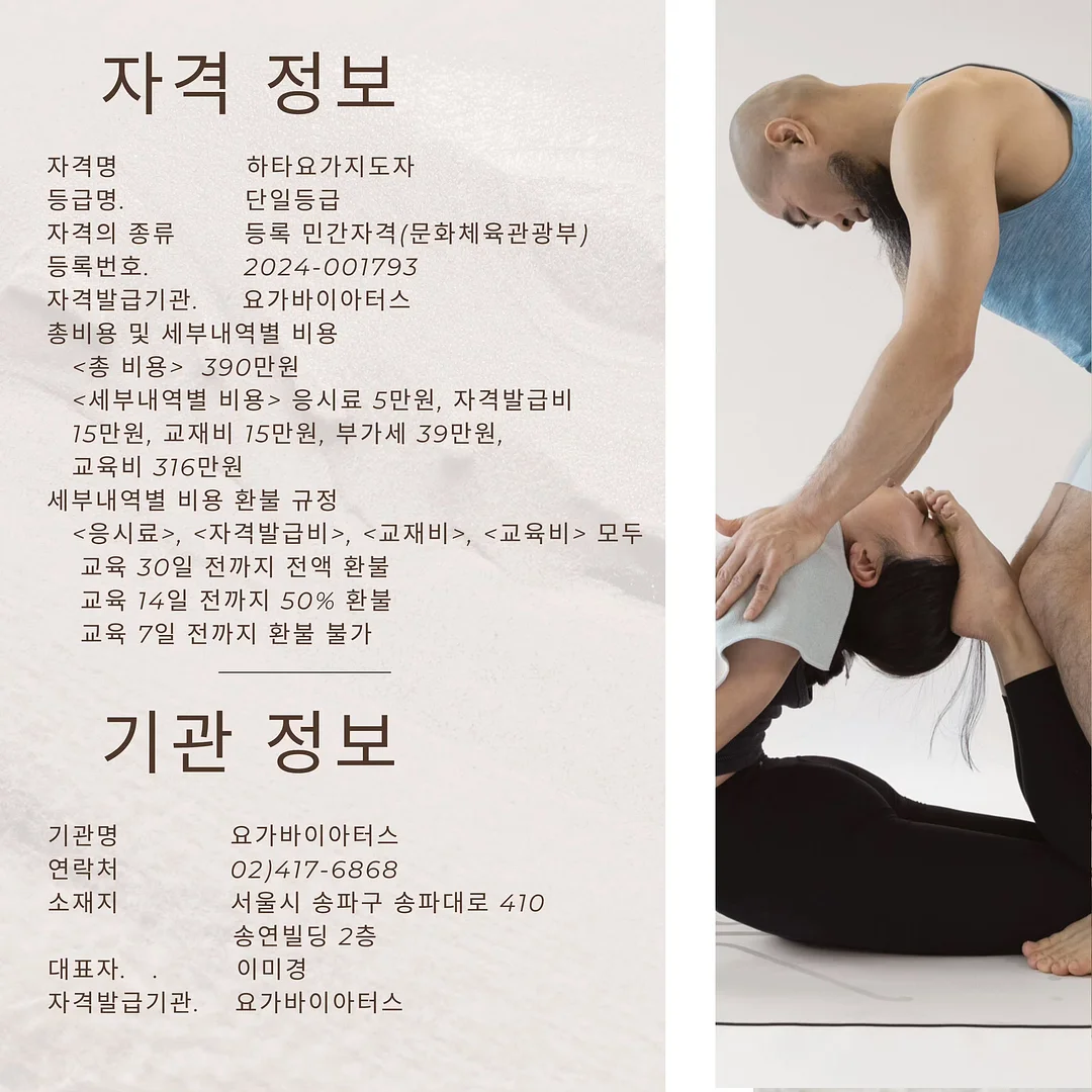 선스프레이 10
