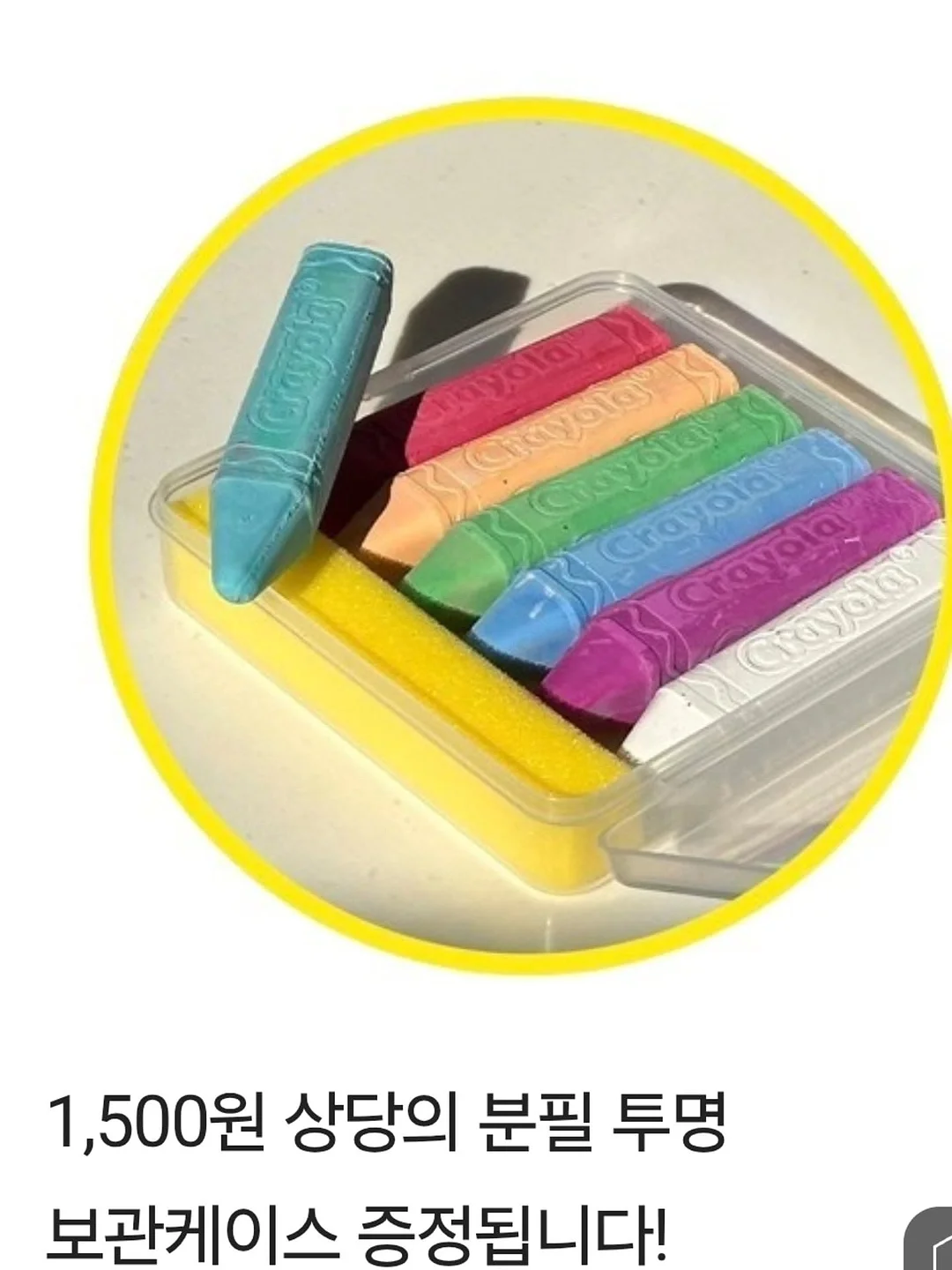 c컬펌 3