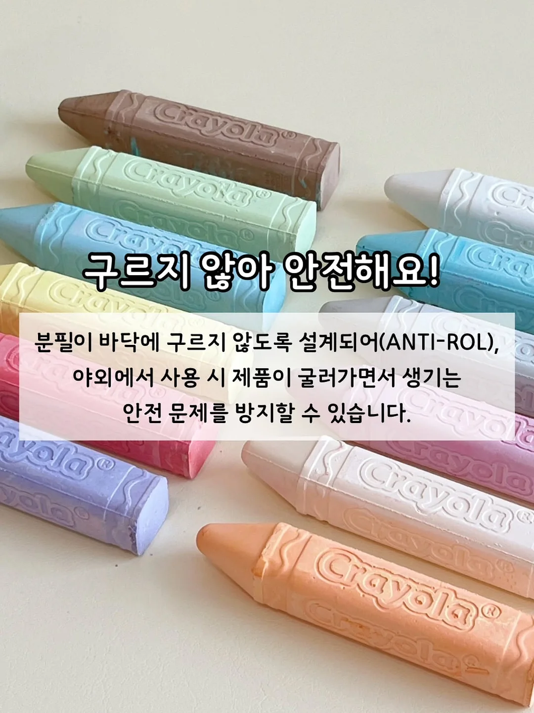 c컬펌 6