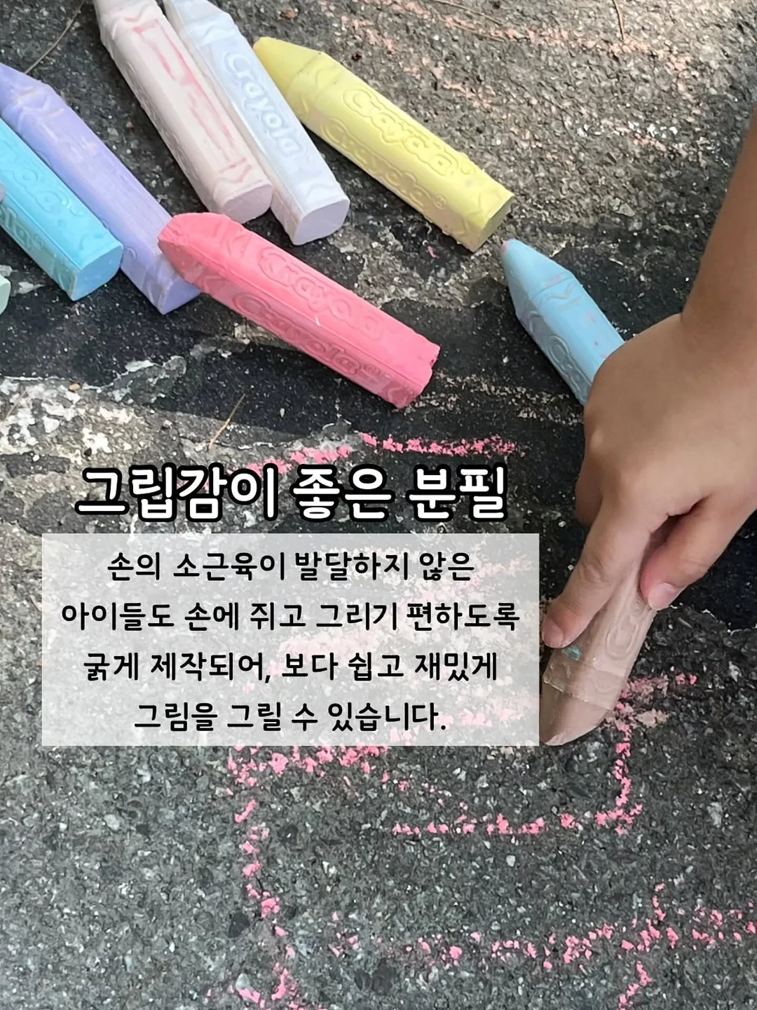 c컬펌 9