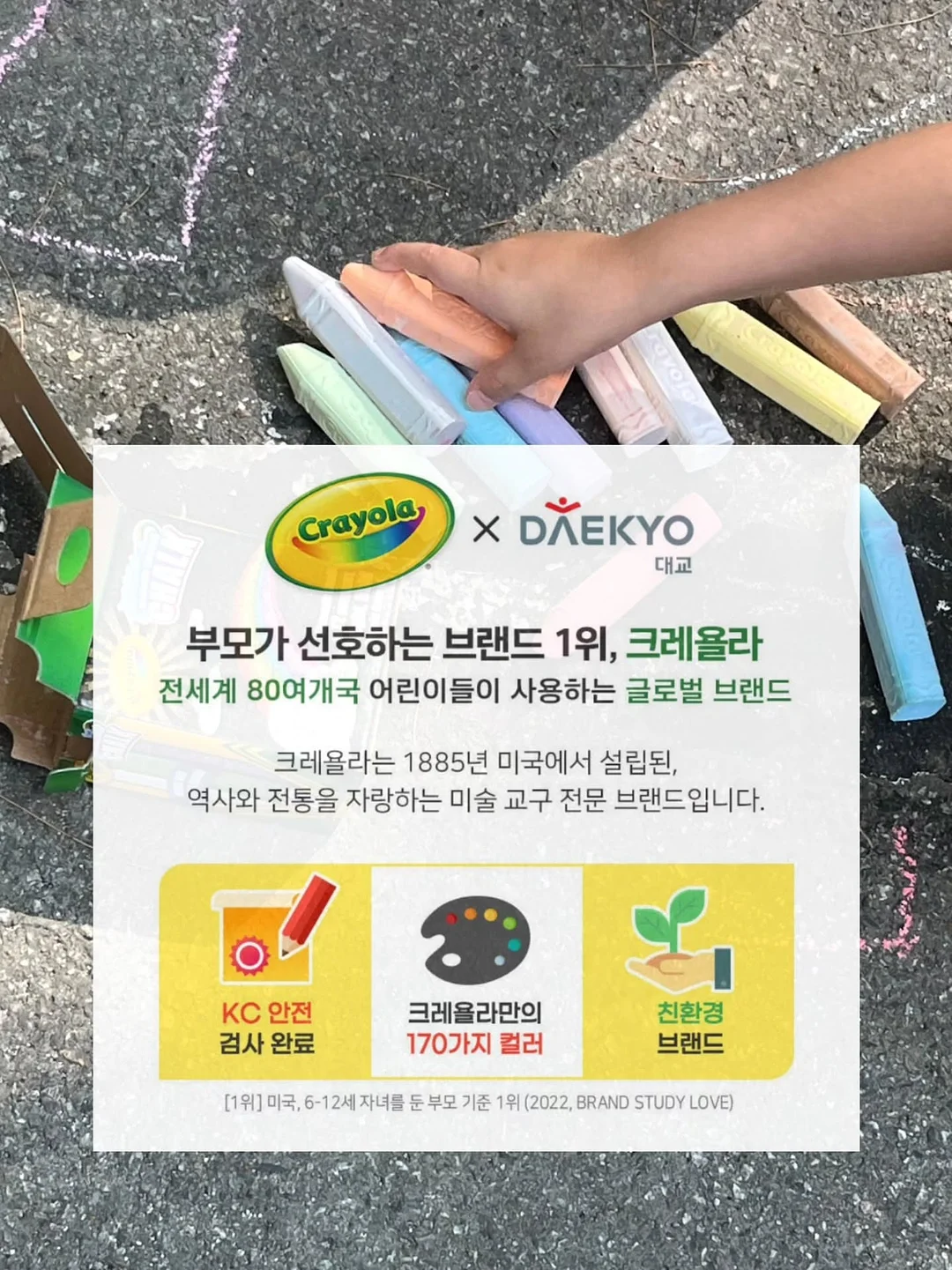 c컬펌 10