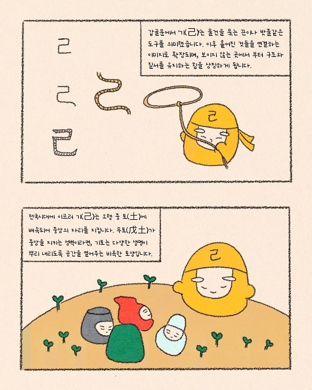 텐더가든 더팰리스 디퓨저 2