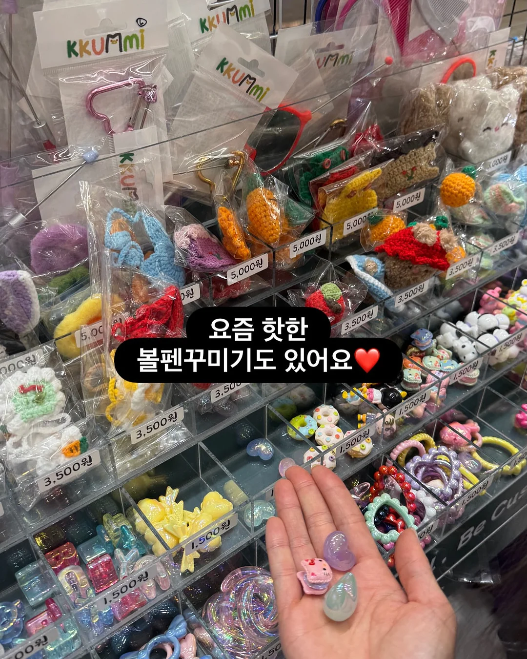 월간푸드 마늘 바게트 10봉 11