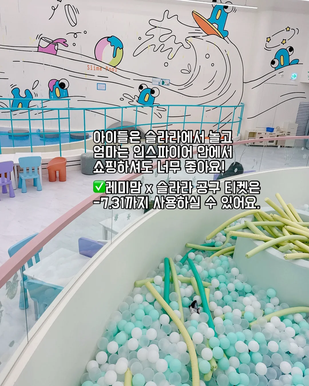 월간푸드 마늘 바게트 10봉 3