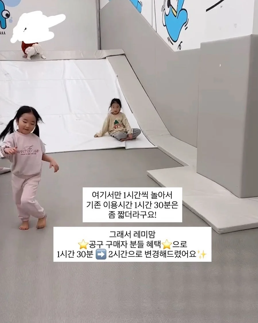 월간푸드 마늘 바게트 10봉 7