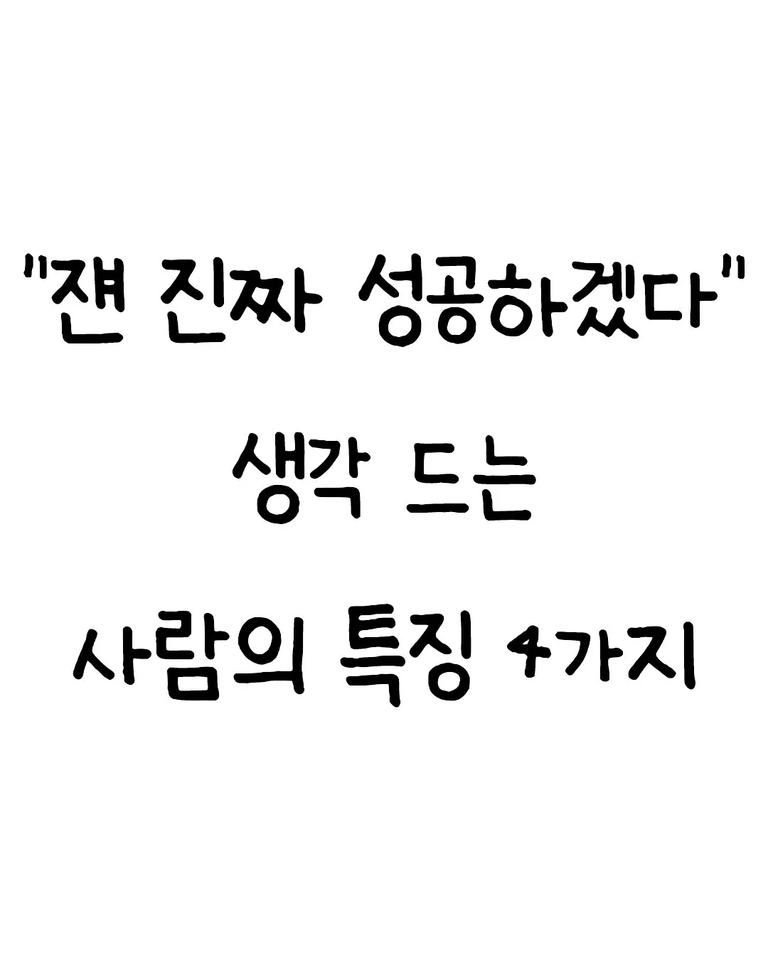 파우치 1