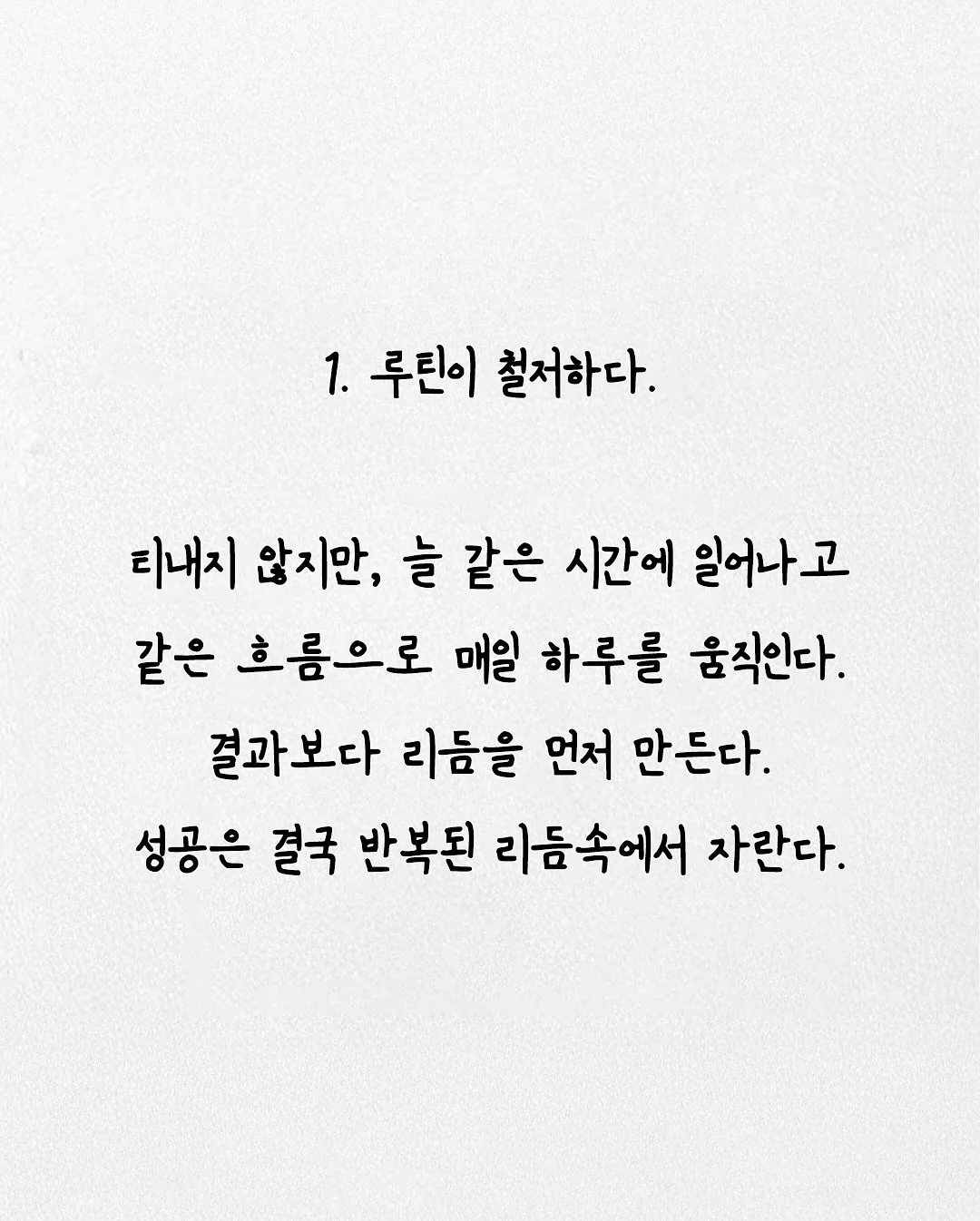 파우치 2