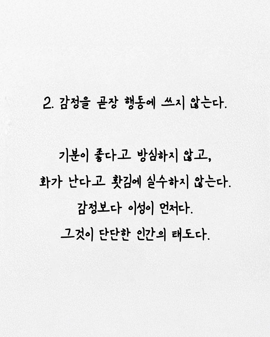 파우치 3