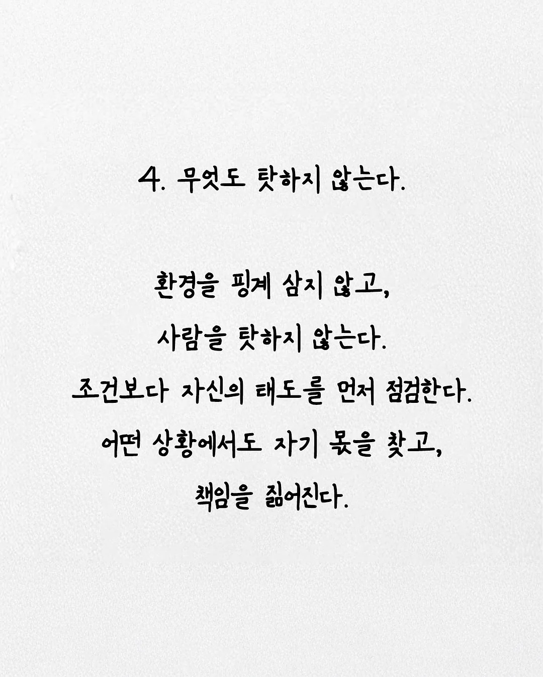 파우치 5