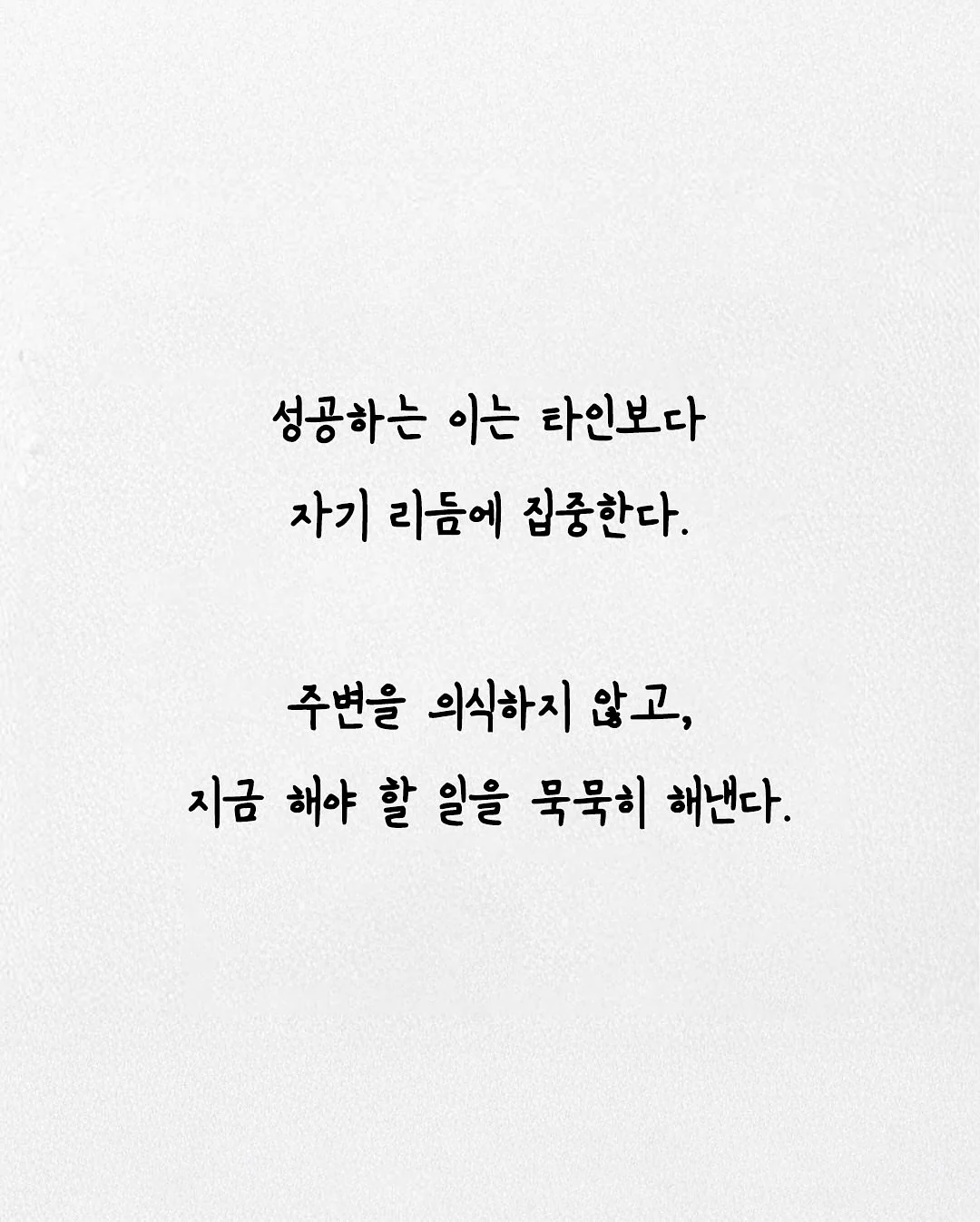 파우치 6