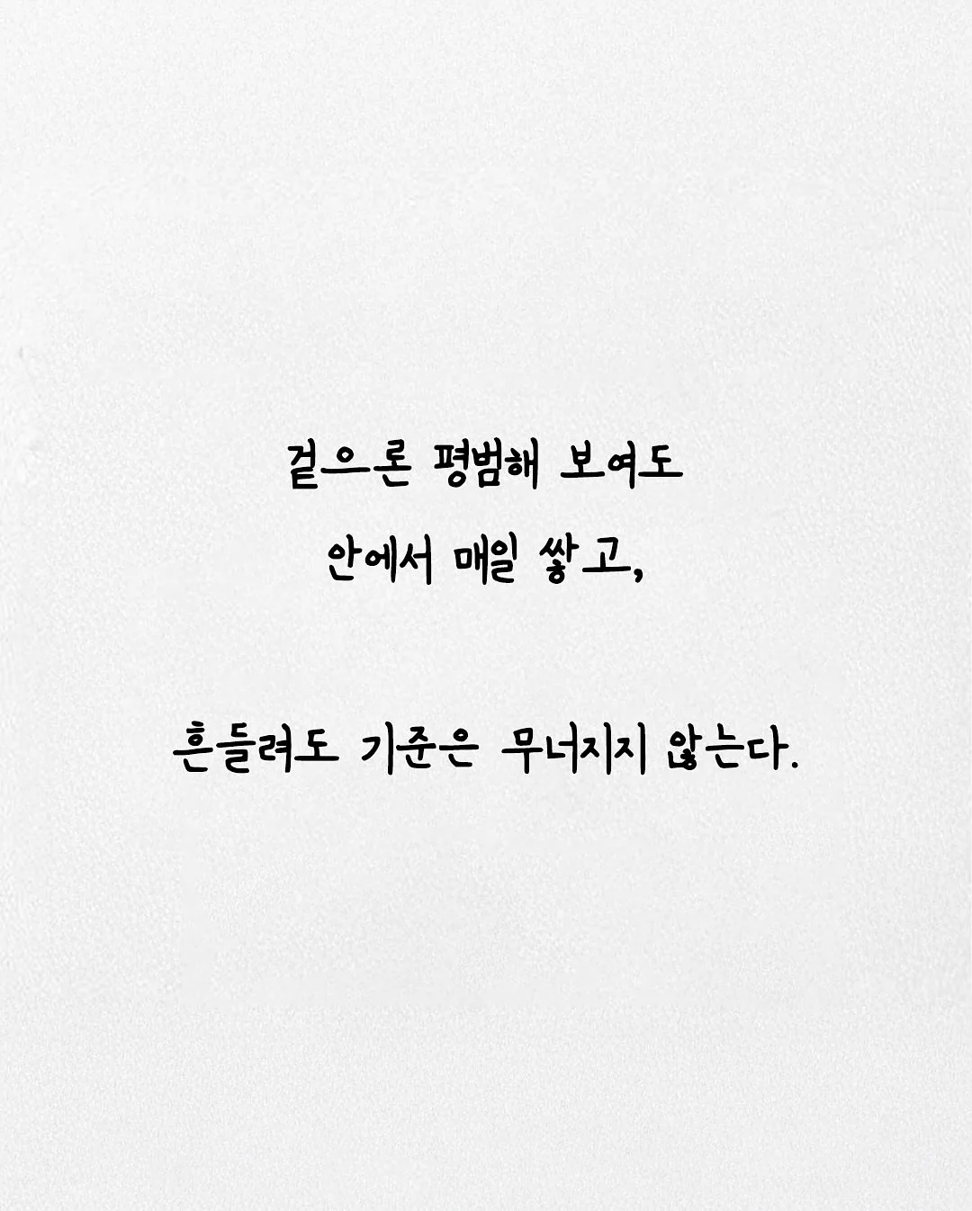 파우치 7
