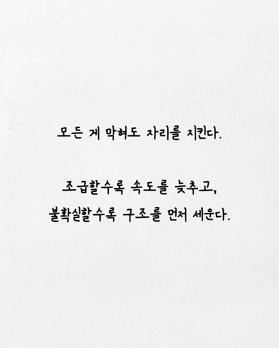 파우치 8