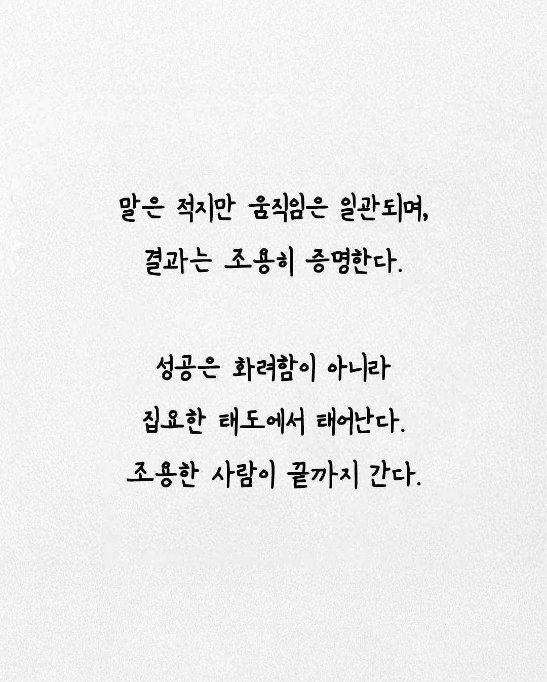 파우치 9