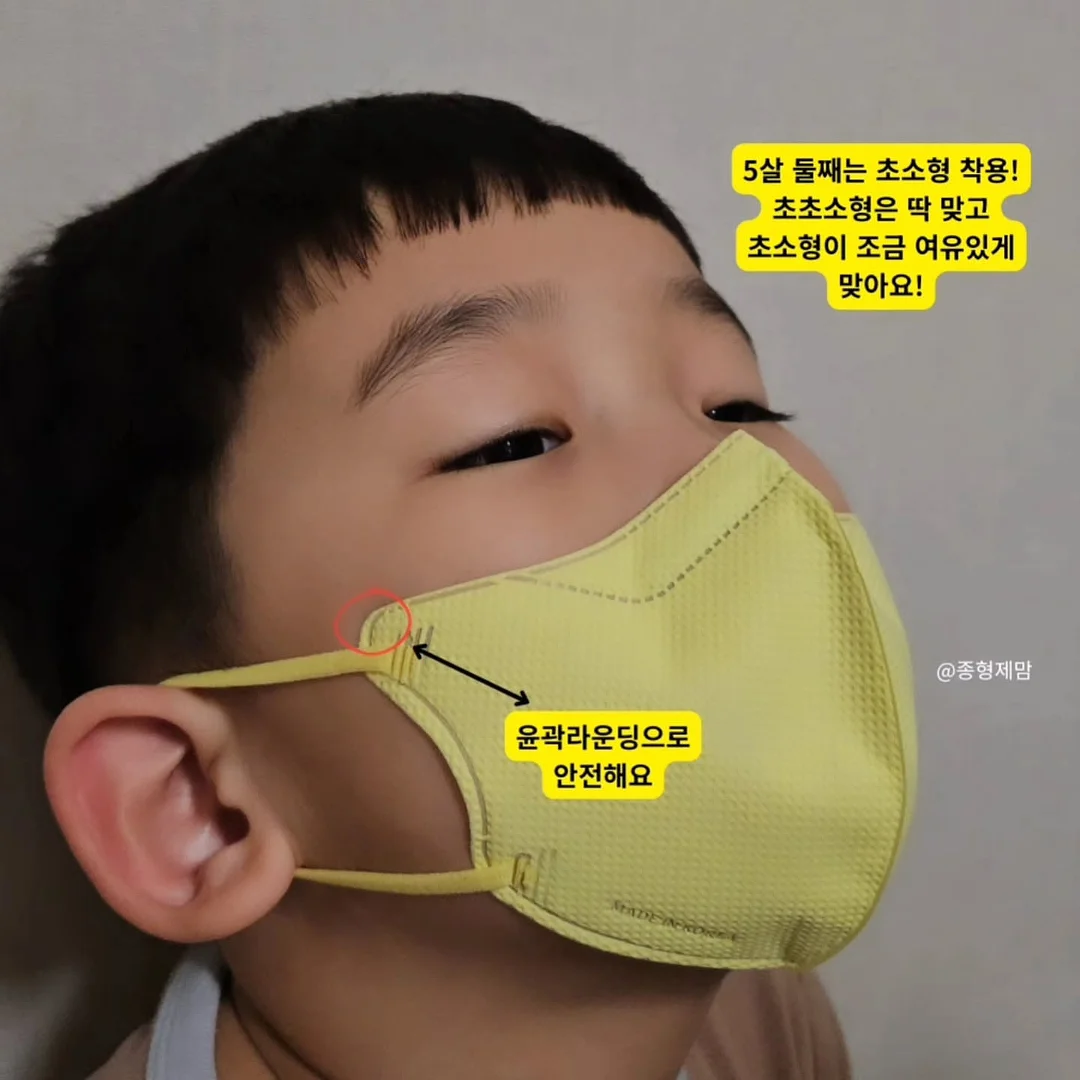 피쵸베리두바이맘모롱 2