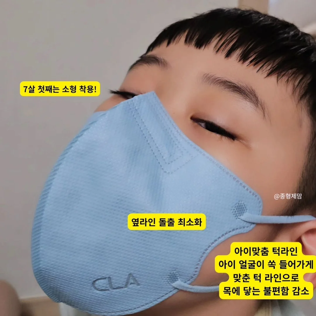 피쵸베리두바이맘모롱 3