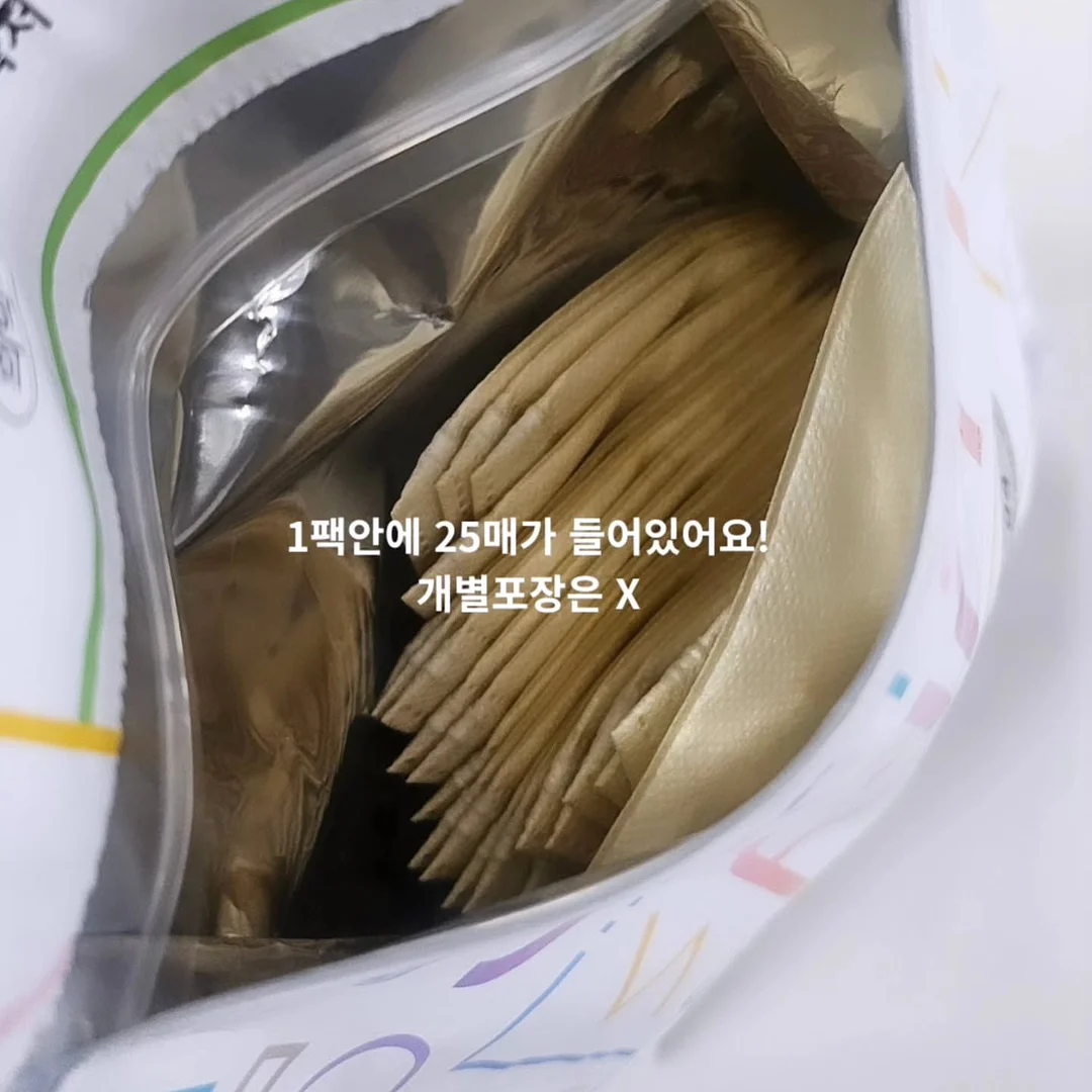 피쵸베리두바이맘모롱 5