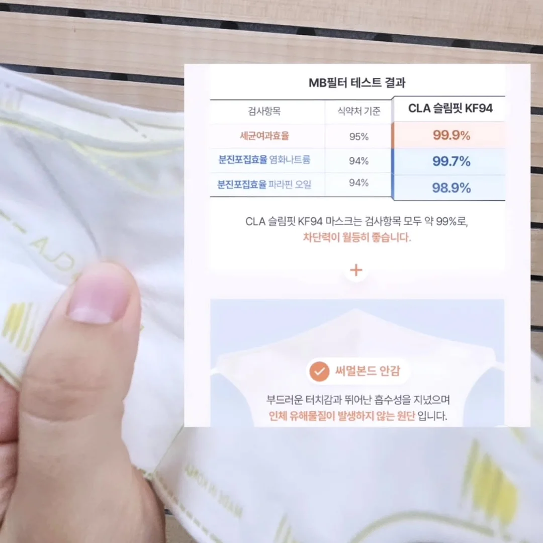 피쵸베리두바이맘모롱 6