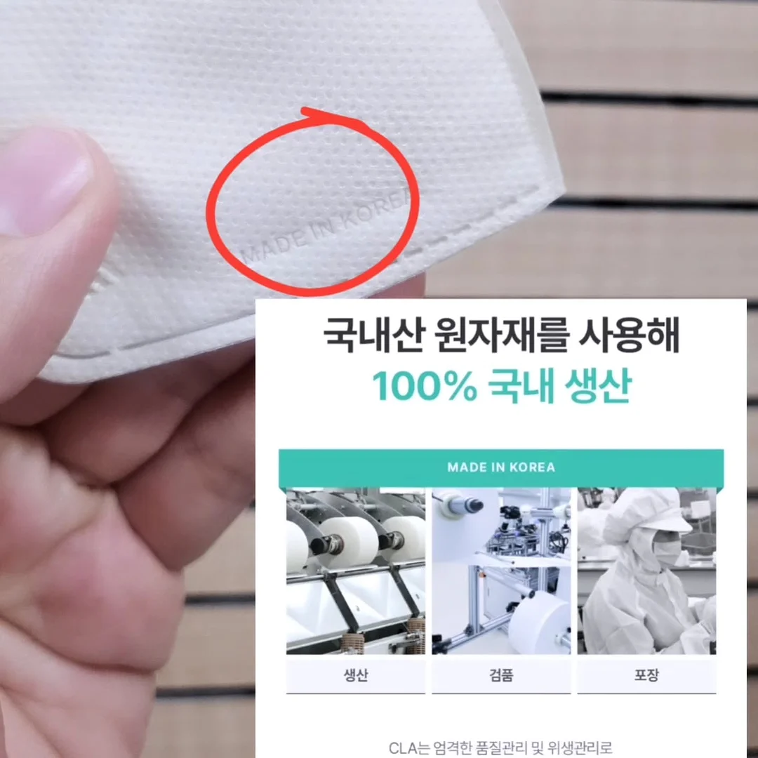 피쵸베리두바이맘모롱 7